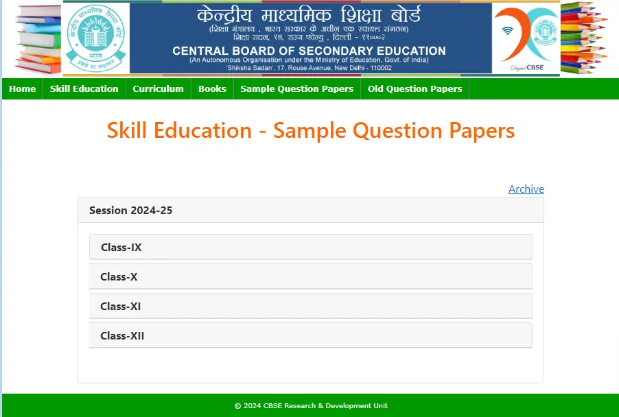 CBSE 2025 Sample Papers for Class 9th to 12th for Skill Subjects Released