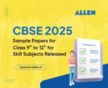 CBSE 2025 Sample Papers for Class 9th to 12th for Skill Subjects Released