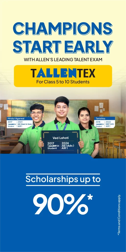 Tallentex Exam 2025 Side Banner