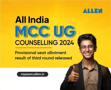 All India MCC UG Counselling 2024