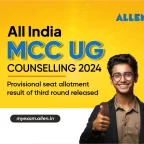 All India MCC UG Counselling 2024