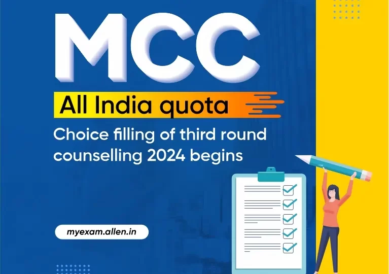 MCC All India Quota--Choice filling of Third Round Counselling 2024 begins