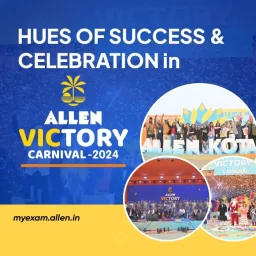 Hues of Success & Celebration in ALLEN Victory Carnival