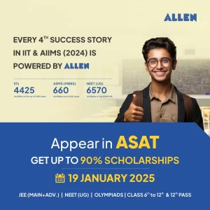 ASAT Exam 19th January - SIde