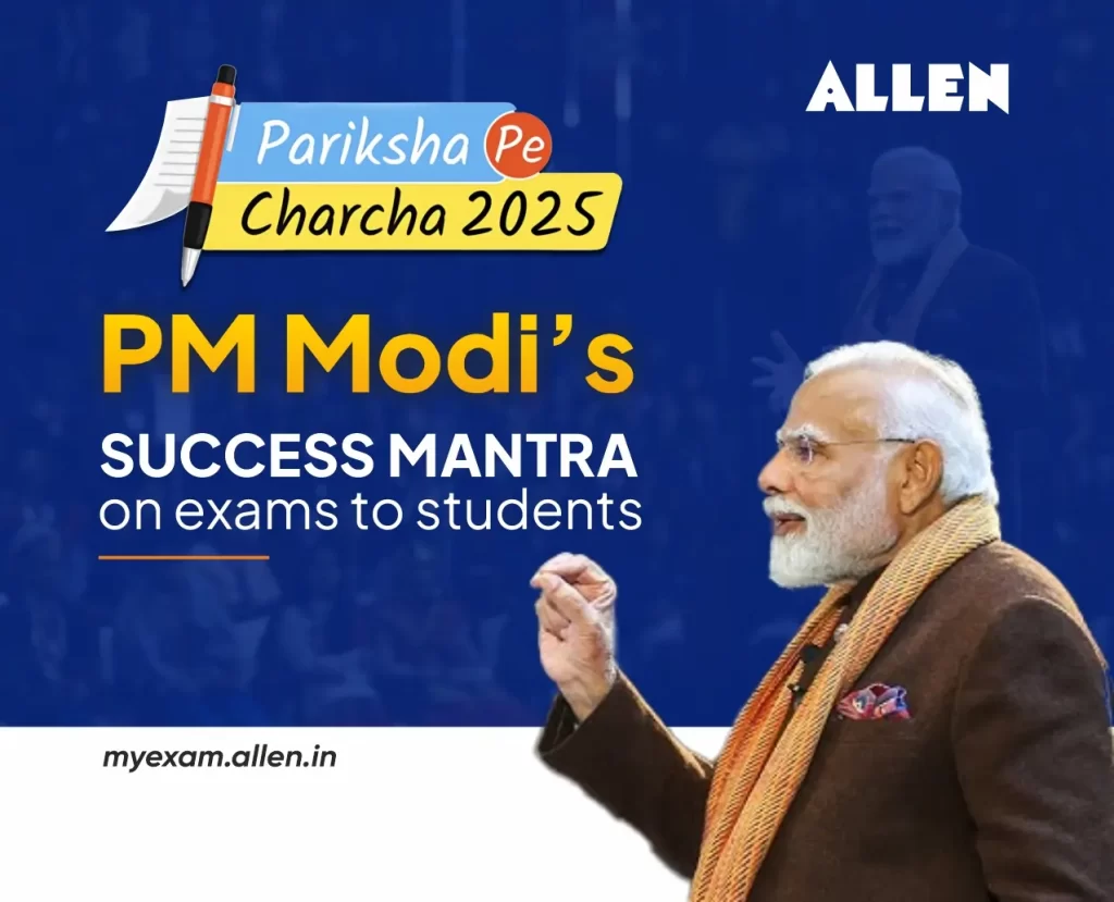 Pariksha Pe Charcha 2025