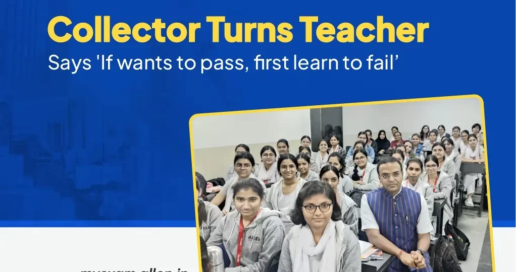 Collector Turns Teacher-Says 'If wants to pass, first learn to fail