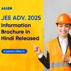 JEE Advanced 2025-Information Brochure in Hindi Released