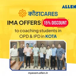 Kota Cares - IMA offers 15% discount to coaching students in OPD & IPD in Kota