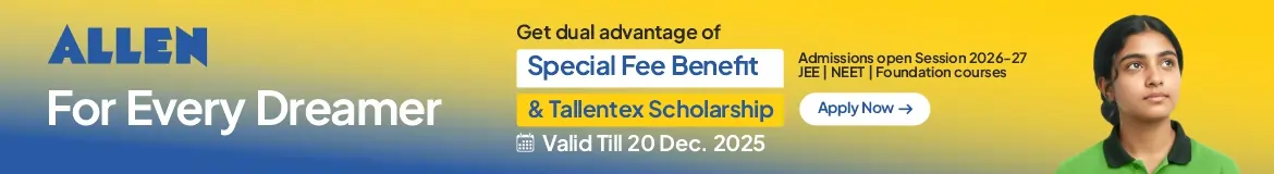 SFB Registration 2026 - Head Banner