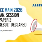 JEE Main 2026 Jan Session Paper 2 Result declared