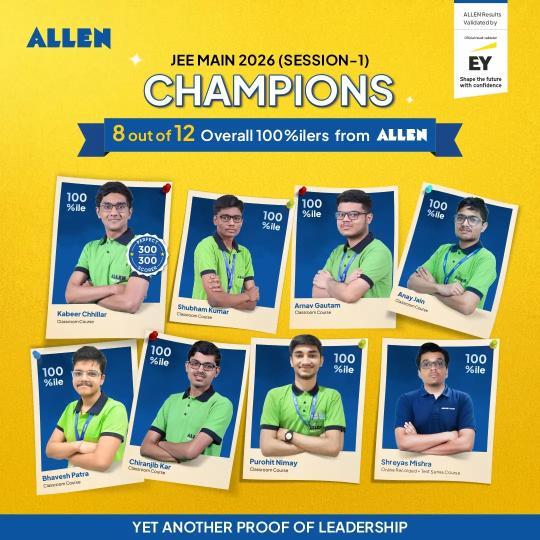 JEE Main 2026 Result January Session - Home Page Post