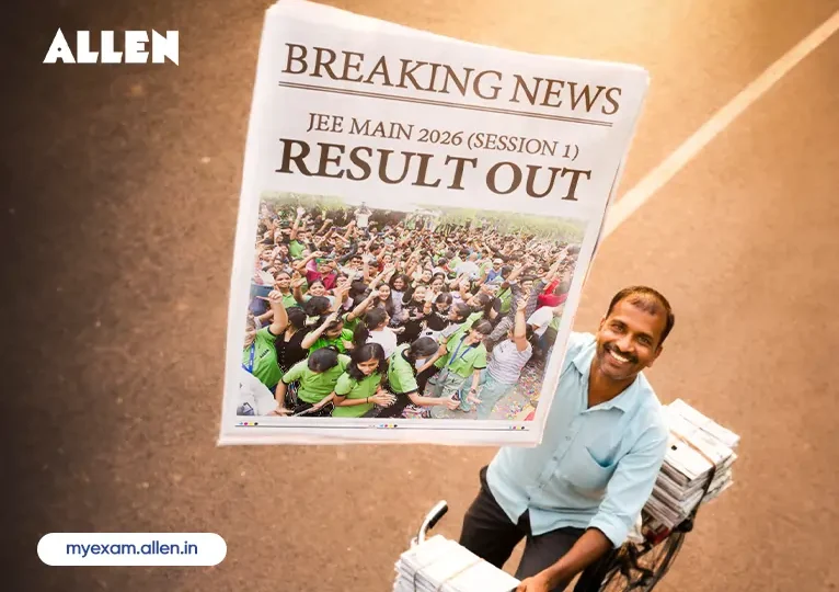 JEE Main 2026 Session 1 Result