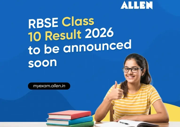 RBSE Class 10 Result 2026 to be announced soon