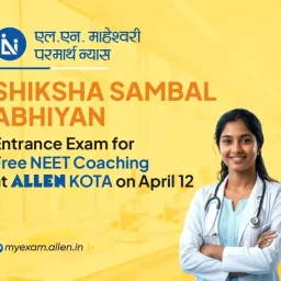 ALLEN Kota Free NEET Coaching Entrance Exam on April 12