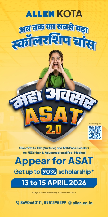 ASAT MahaAvasar 2026 2.0