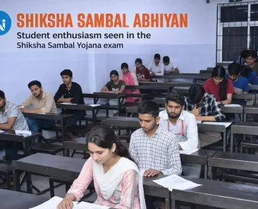 ALLEN Shiksha Sambal Yojana