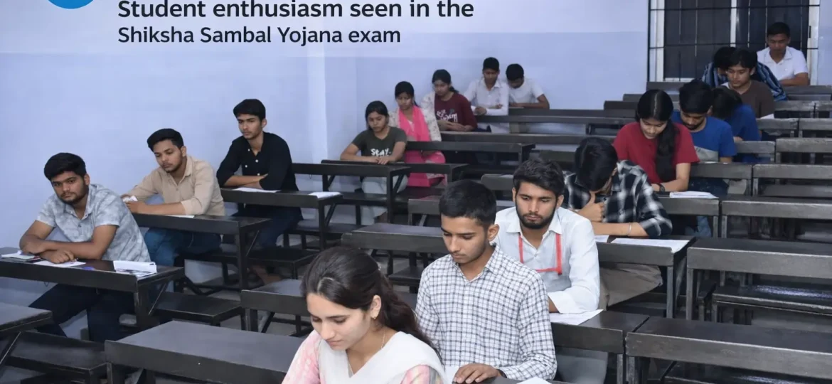 ALLEN Shiksha Sambal Yojana